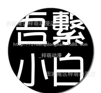 上海裝修怎么選？房子設計“我們不一樣” ?？新房裝修怎么進行