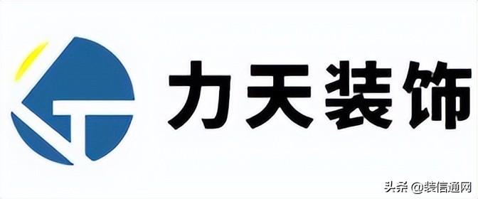 南京婚房裝修價(jià)格_南京裝修招標(biāo)_南京裝修