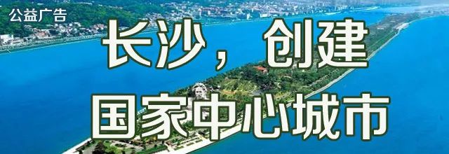 長沙樓市裝修價紛紛報4000+，嚇我?。?！別怕，這有2條買房思路