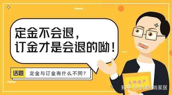 裝修燈的選擇_如何選擇裝修公司_家庭歐式裝修選擇復(fù)合地板有幾個注意要點(diǎn)