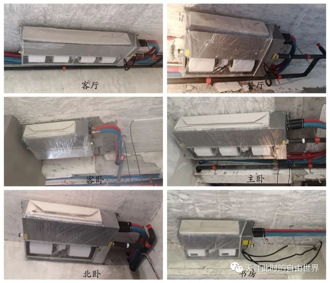 裝修水電改造_裝修改造水電應(yīng)該注意_水電明配裝修改造多少錢一個