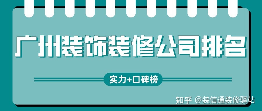 家裝電視墻磚家裝木工裝修效果圖大全_家裝餐廳設計效果圖_家裝設計裝修