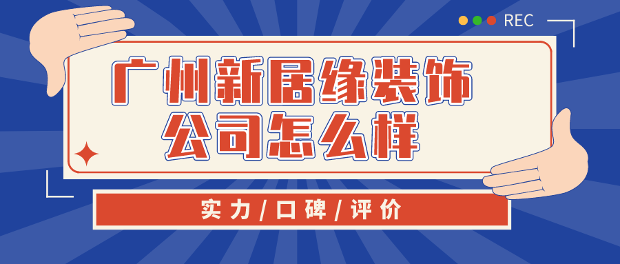 家裝設計裝修_家裝電視墻磚家裝木工裝修效果圖大全_家裝餐廳設計效果圖