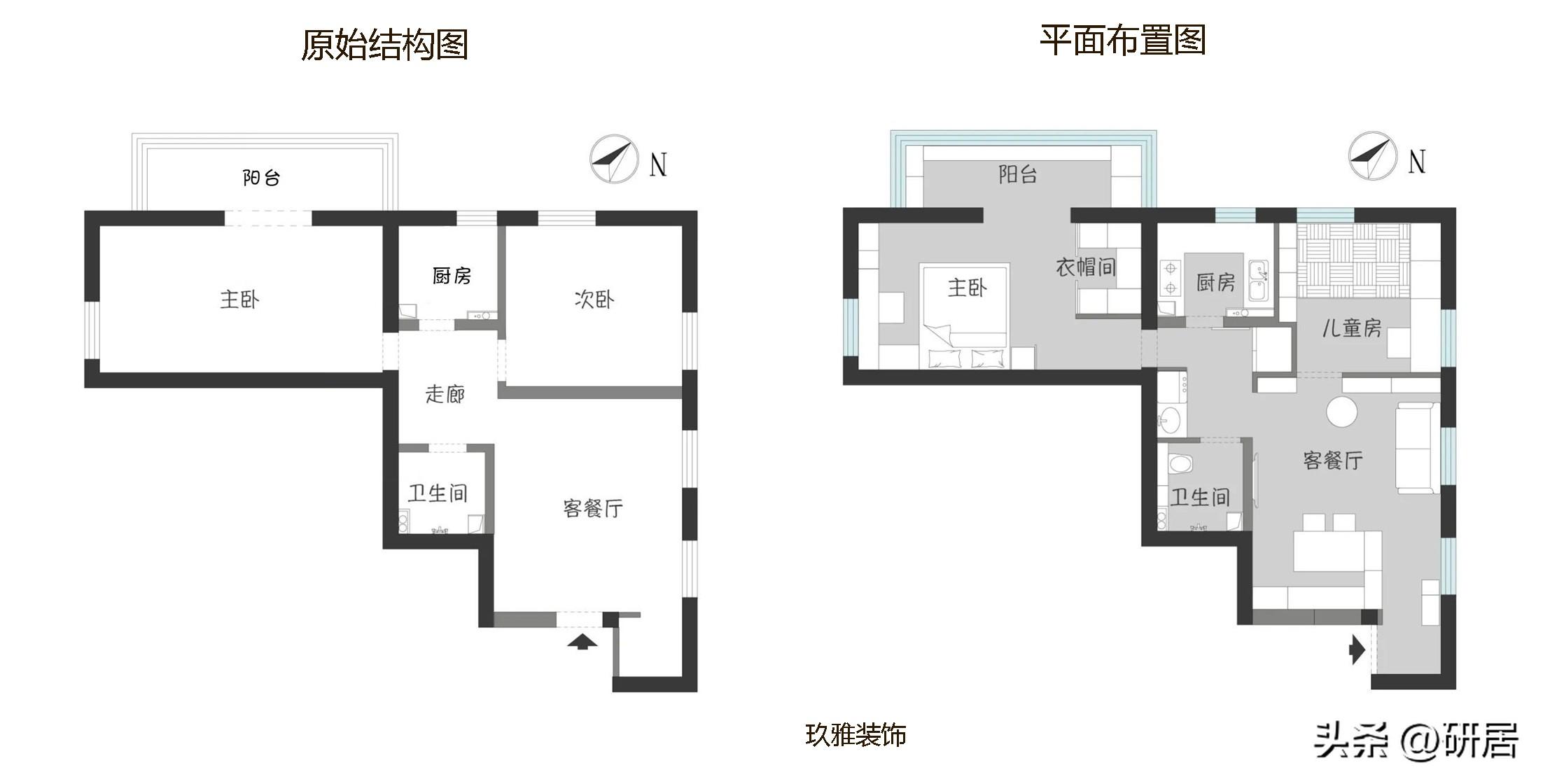 小戶型裝修實(shí)景圖_小戶型裝修實(shí)例交換空間小戶型設(shè)計(jì)_小戶型裝修樣板圖