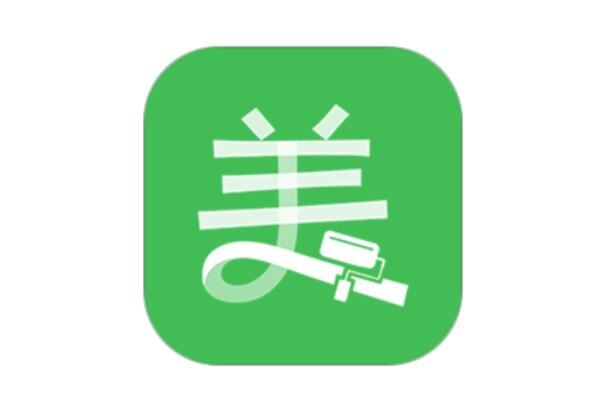 酷家樂(lè)在線裝修設(shè)計(jì)_酷家樂(lè)裝修設(shè)計(jì)軟件_酷家樂(lè)在線設(shè)計(jì)登錄