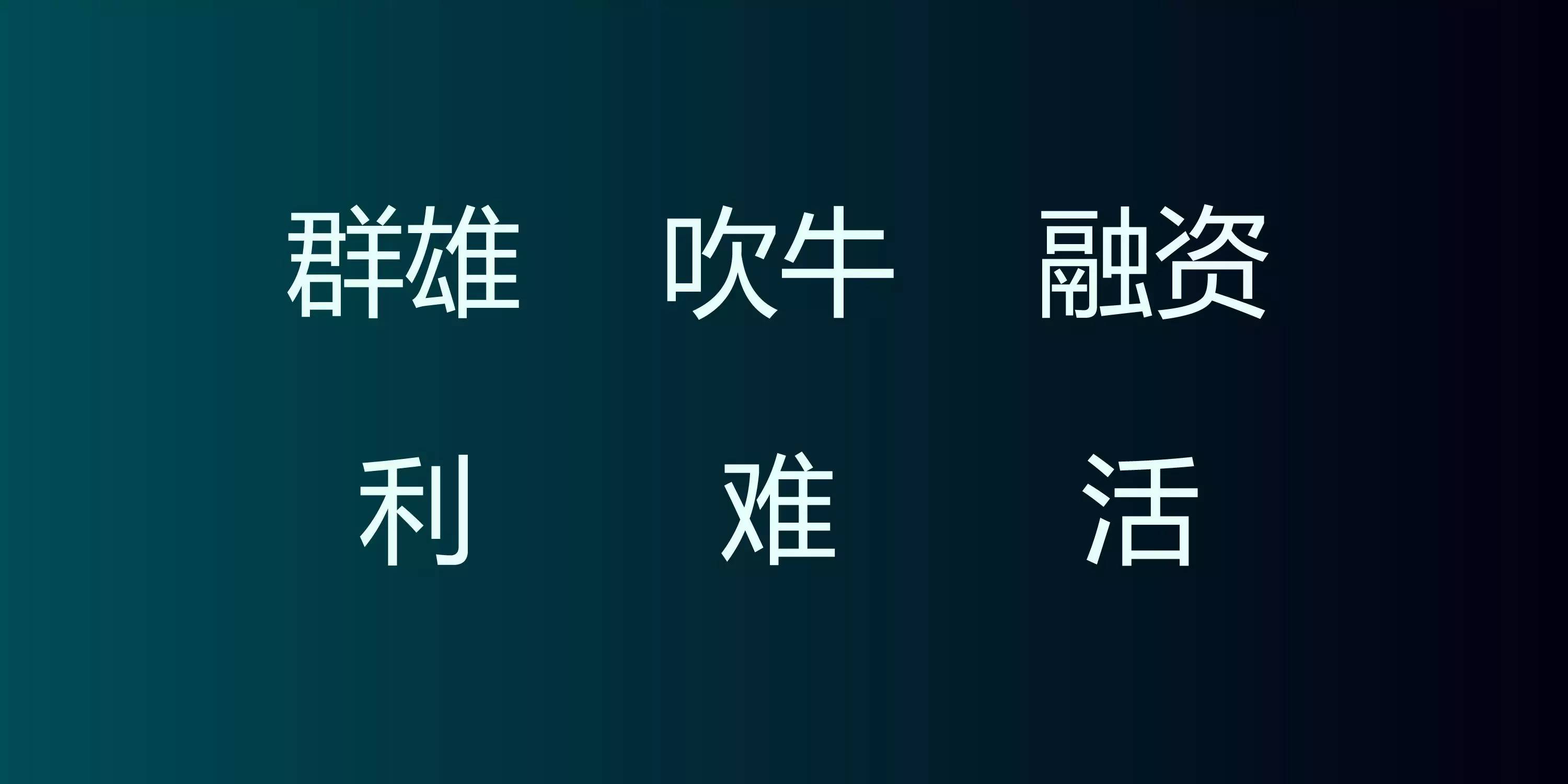 長春參謀家餐廳_參謀家裝修網(wǎng)可靠嗎_參謀家裝修平臺