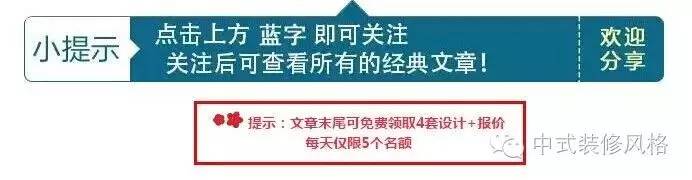 東南亞風(fēng)格裝修，深入心靈的安靜