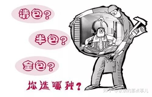 鞋柜設計cad圖_吧臺設計cad圖_家庭裝修cad設計圖