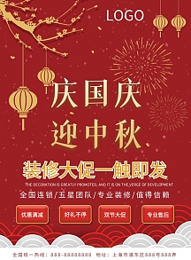 新房簡(jiǎn)單裝修需要幾天_簡(jiǎn)單裝修需要多少錢_簡(jiǎn)單裝修新房裝修多久可以入住