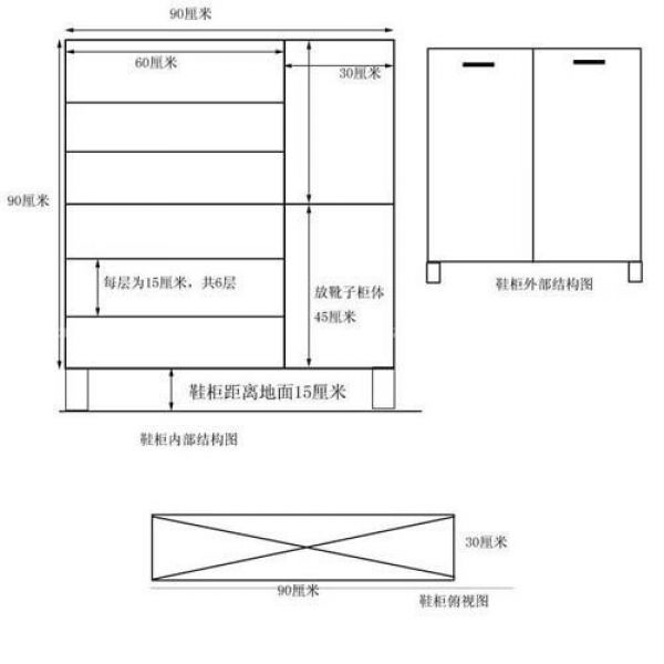 裝修玄關(guān)效果圖片大全鞋柜_歐式鞋柜裝修效果圖_簡(jiǎn)歐風(fēng)格裝修鞋柜