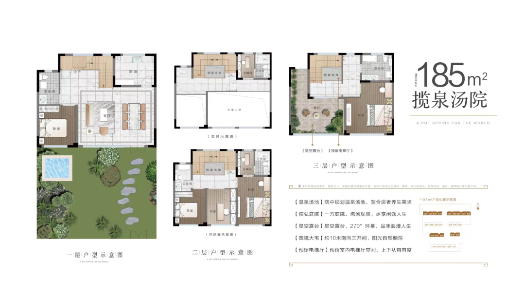 露臺(tái)裝修效果圖大全2015圖_20平米露臺(tái)花園效果_露臺(tái)裝修效果圖欣賞