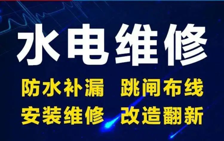 北京寫字樓裝修-裝修設(shè)計電話18911905848