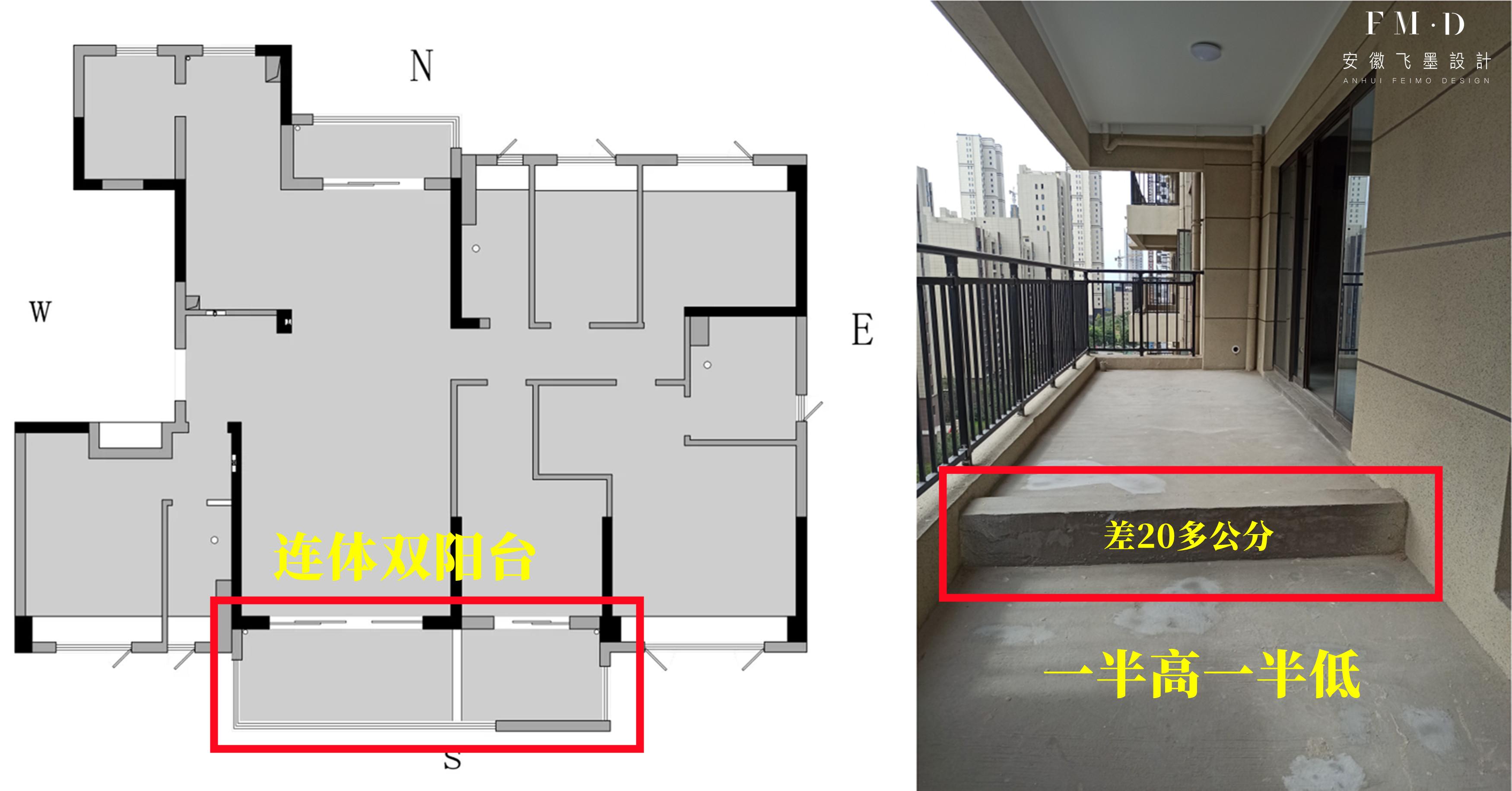 連體雙陽(yáng)臺(tái)，一高一低，又要掏錢(qián)買(mǎi)陶?；靥?，墊高20公分才齊平
