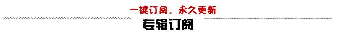 匯東星城三期陽臺裝修_陽臺裝修_裝修風水禁忌100條陽臺裝修風水