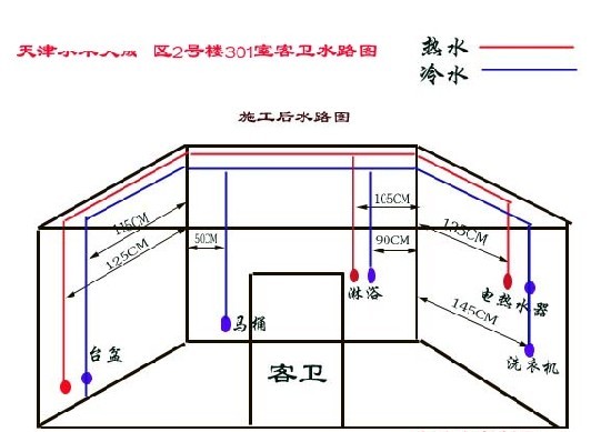 裝修工程_河海大學(xué)江寧校區(qū)圖書館裝修改造工程_深圳裝修富潤(rùn)誠(chéng)裝飾設(shè)計(jì)工程有限公司