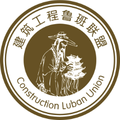 首部《綠色建筑室內裝飾裝修評價標準》12月1日實施