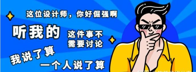 東莞討債公司找那個(gè)公司？_東莞裝修公司_東莞華美樂與百安居裝修哪個(gè)好