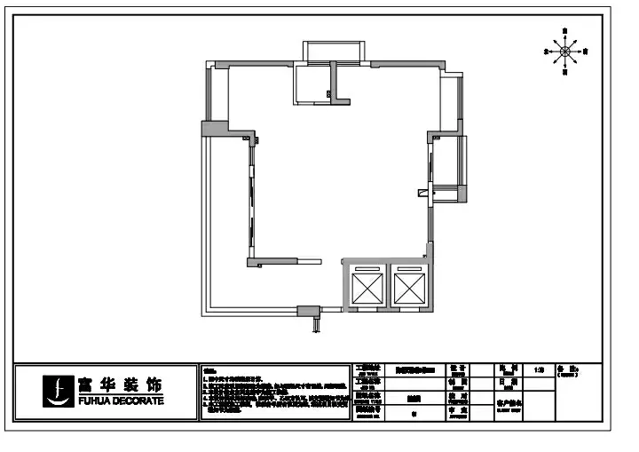 客廳客廳裝修效果圖_現代客廳樣板圖溫馨_客廳裝修樣板房