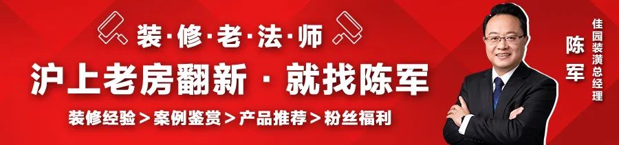 你家裝過門石了嗎？它竟然有這種作用！還有多少人不知道？