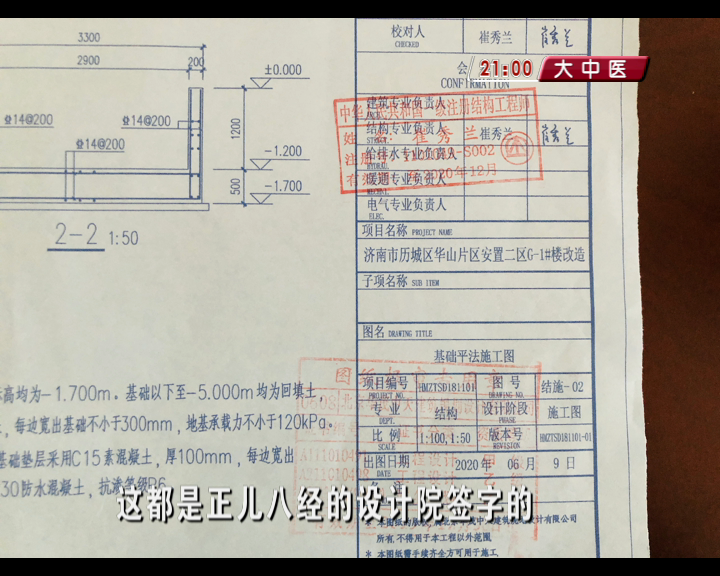 3室2廳1衛(wèi)裝修效果圖_濟(jì)南辦公室裝修_煤礦辦公室工作怎么樣