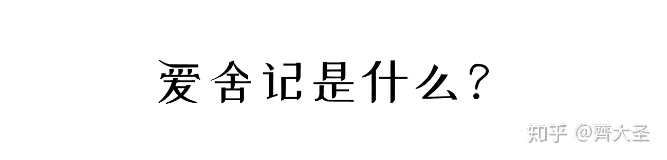 室內(nèi)裝修設(shè)計(jì)師_室內(nèi)滑梯設(shè)計(jì)_室內(nèi)表現(xiàn)師工資