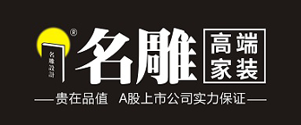 廚房裝修效果圖小戶型簡(jiǎn)單裝修_小戶型裝修公司_裝修35平米小戶型裝修