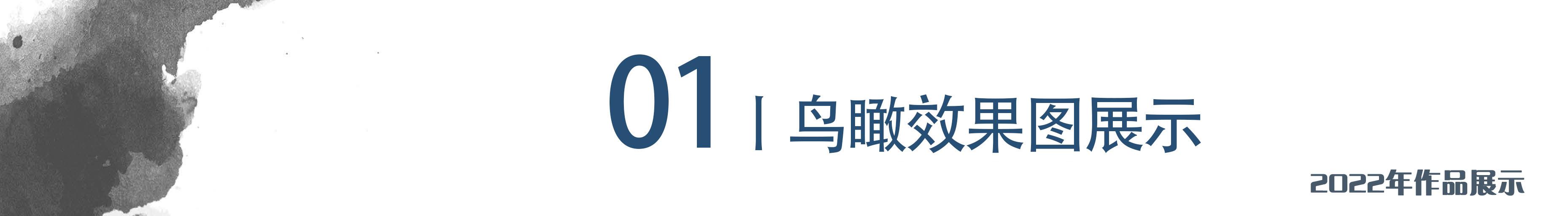 永陽(yáng)花園小區(qū)樓圖_一樓花園裝修效果圖_露臺(tái)花園裝修效果圖片