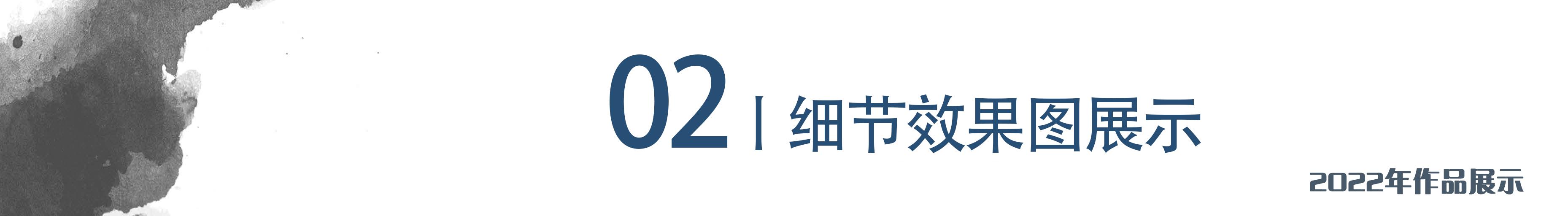 一樓花園裝修效果圖_永陽(yáng)花園小區(qū)樓圖_露臺(tái)花園裝修效果圖片