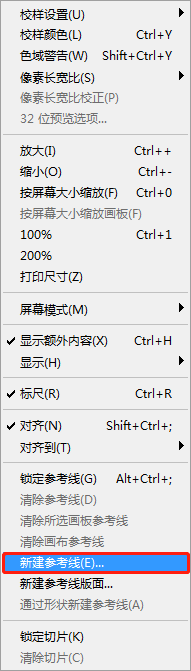 淘寶店鋪裝修教程圖片_新版淘寶店鋪裝修教程網店裝修視頻_淘寶店鋪裝修免費教程