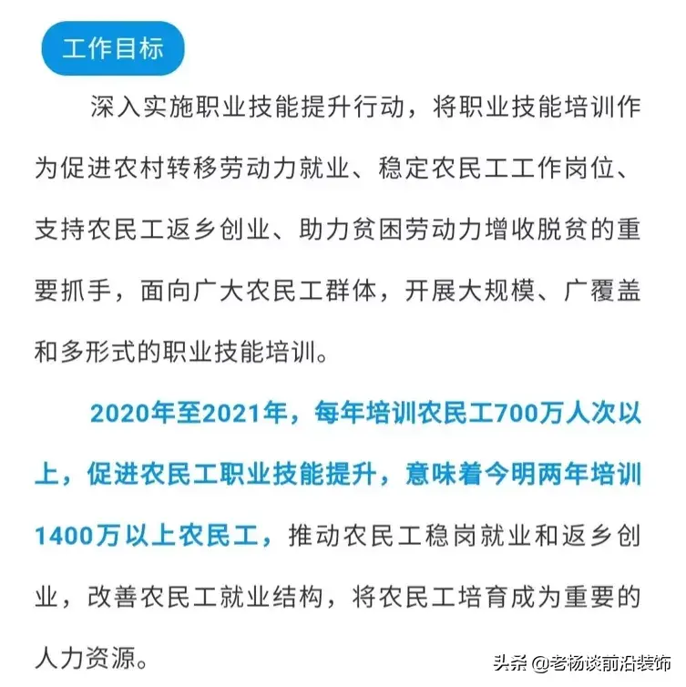 帶實(shí)物鏈接的裝修網(wǎng)_萬鏈裝修_把房子給鏈家裝修出租