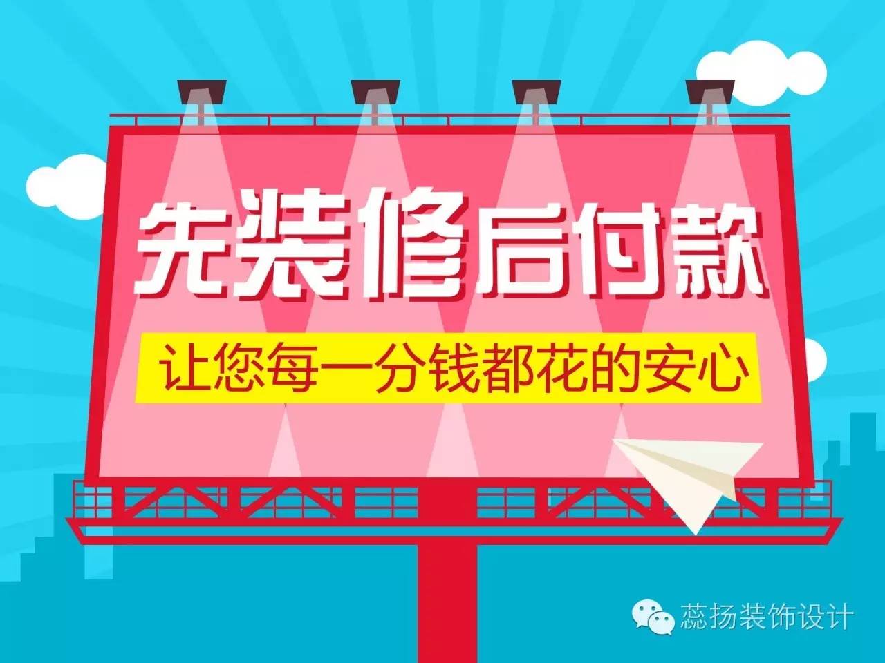 玻璃飯廳吊頂裝修效果圖_飯廳吊頂裝修效果圖_過道和飯廳吊頂裝修效果圖