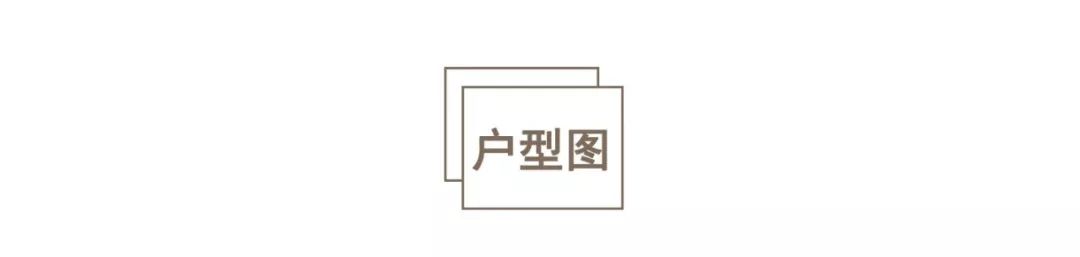 書房、廚餐廳全開放，87㎡局促小三居裝出大平層既視感