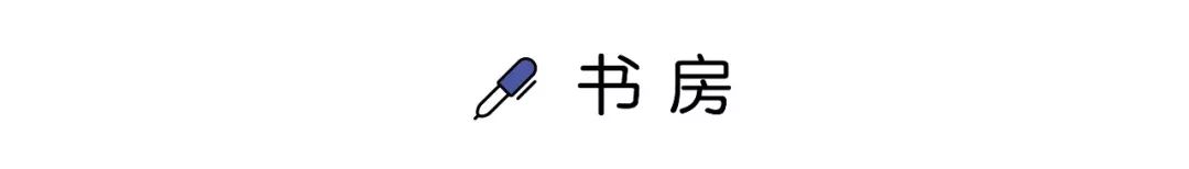 55平小戶型裝修兩室一廳設(shè)計(jì)_迷你雅居：史上最牛的小戶型設(shè)計(jì)團(tuán)隊(duì)裝修攻略_小戶型裝修設(shè)計(jì)圖